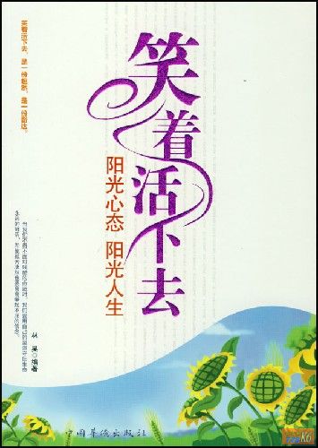 点击在新窗口查看原始图片