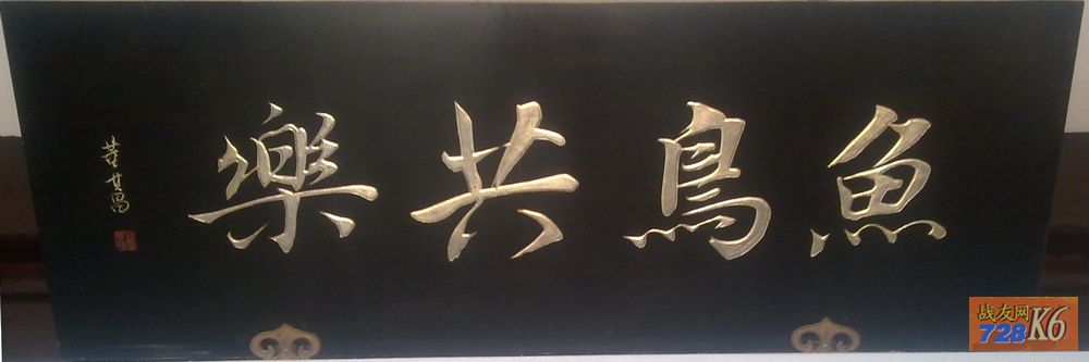 点击在新窗口查看原始图片