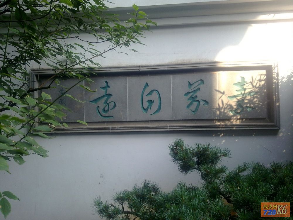 点击在新窗口查看原始图片