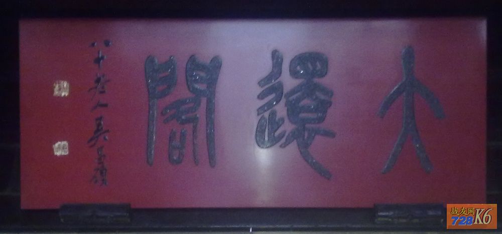 点击在新窗口查看原始图片