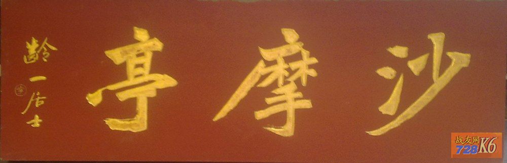 点击在新窗口查看原始图片