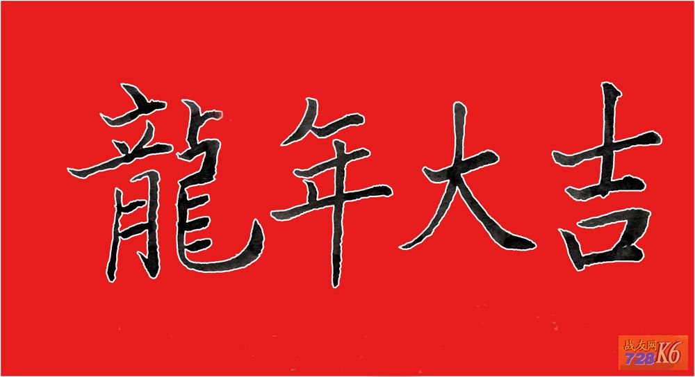 点击在新窗口查看原始图片