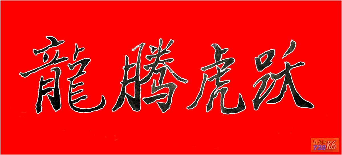 点击在新窗口查看原始图片