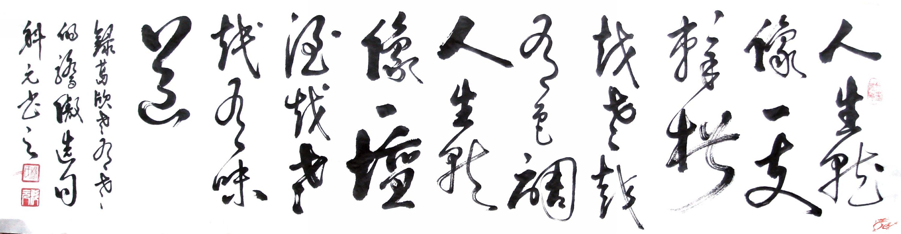 点击在新窗口查看原始图片