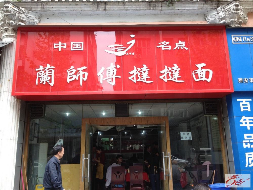 点击在新窗口查看原始图片