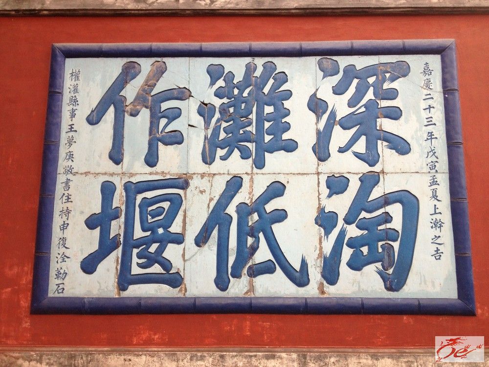 点击在新窗口查看原始图片