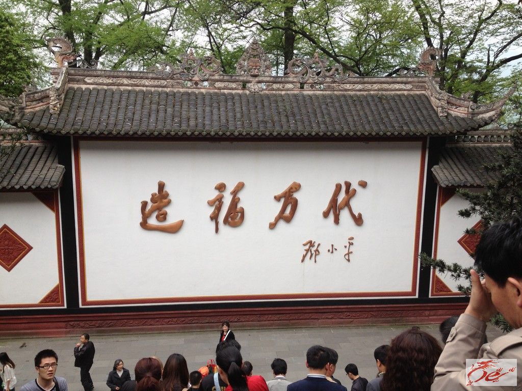 点击在新窗口查看原始图片
