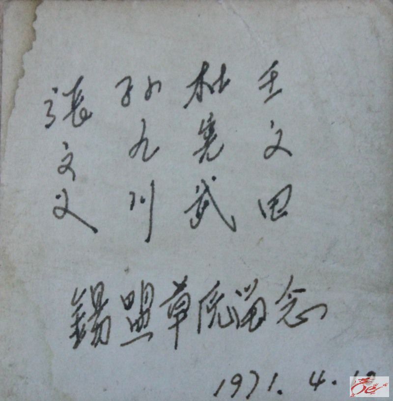 点击在新窗口查看原始图片