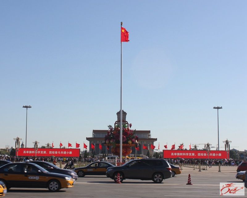 点击在新窗口查看原始图片