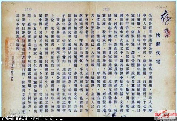 点击在新窗口查看原始图片