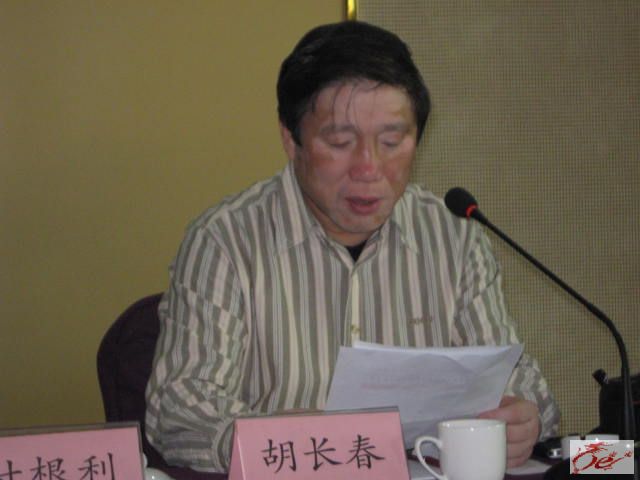 点击在新窗口查看原始图片