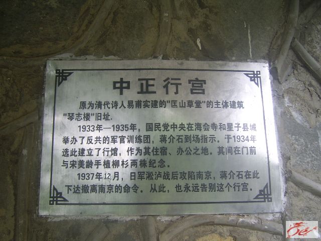 点击在新窗口查看原始图片