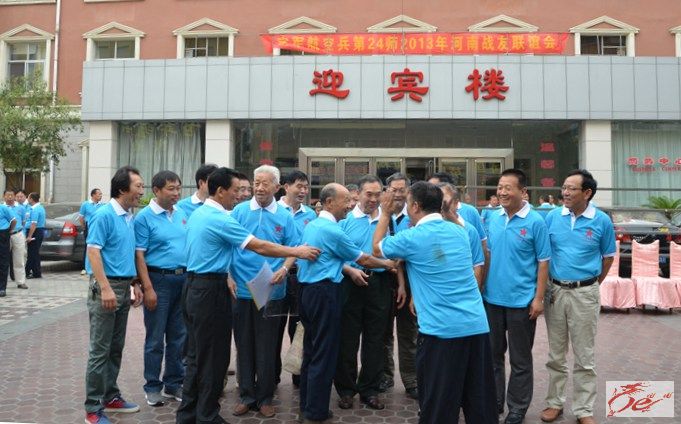 点击在新窗口查看原始图片