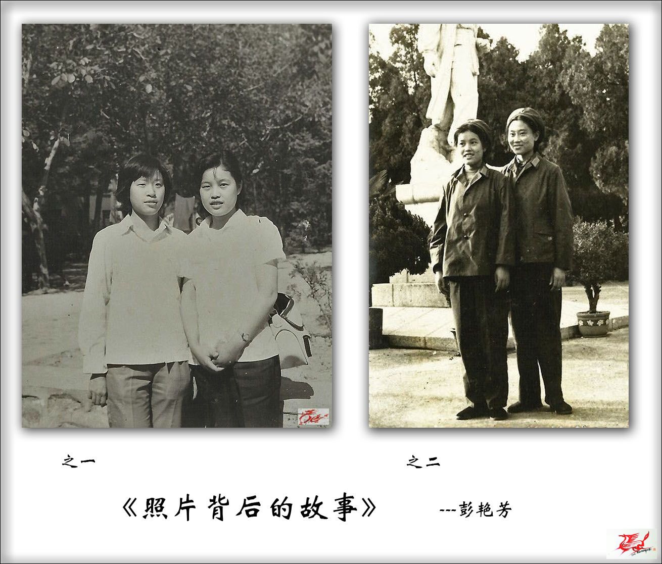 点击在新窗口查看原始图片