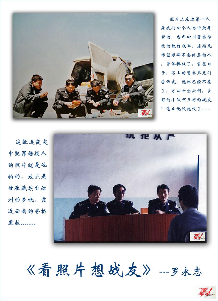 点击在新窗口查看原始图片