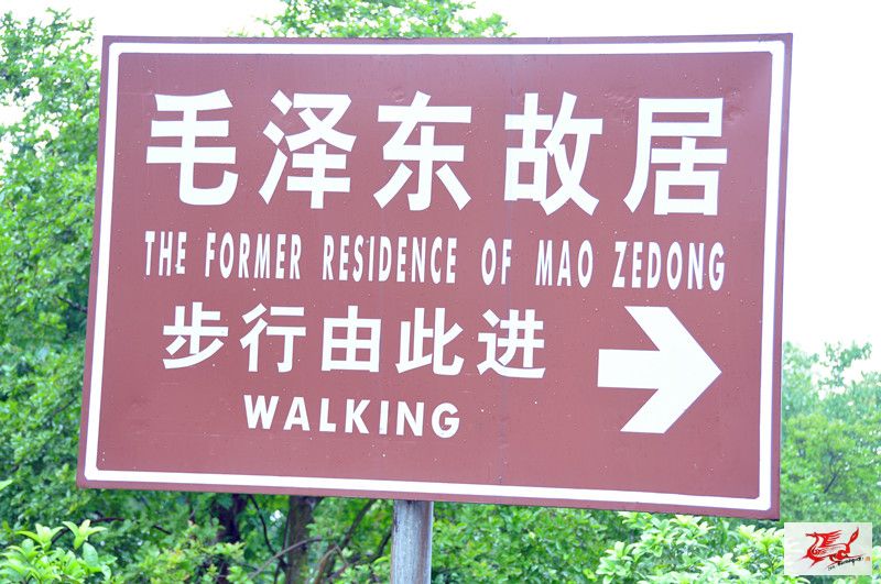点击在新窗口查看原始图片