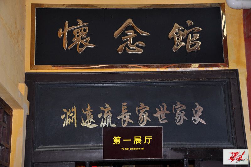 点击在新窗口查看原始图片