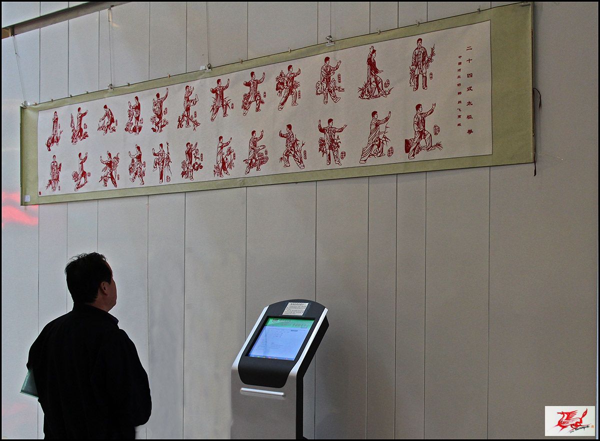 点击在新窗口查看原始图片