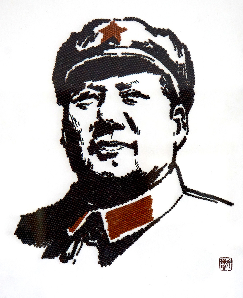 点击在新窗口查看原始图片