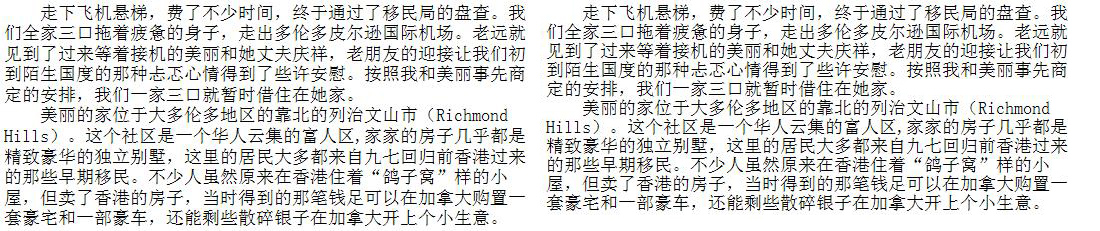 点击在新窗口查看原始图片