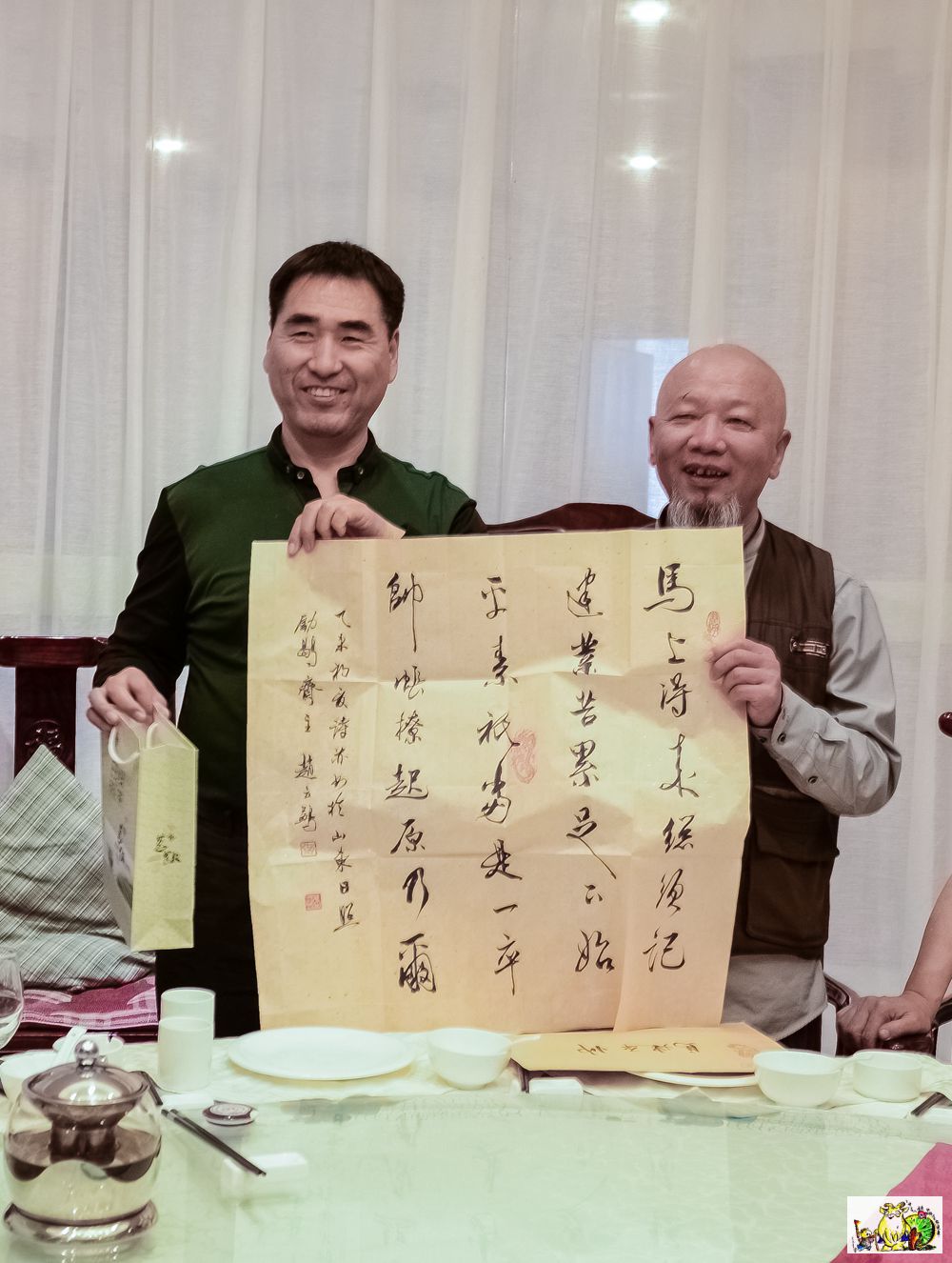 点击在新窗口查看原始图片
