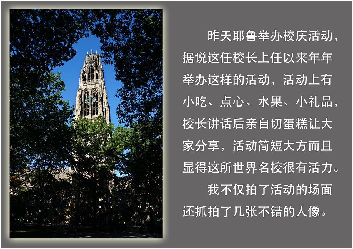 点击在新窗口查看原始图片