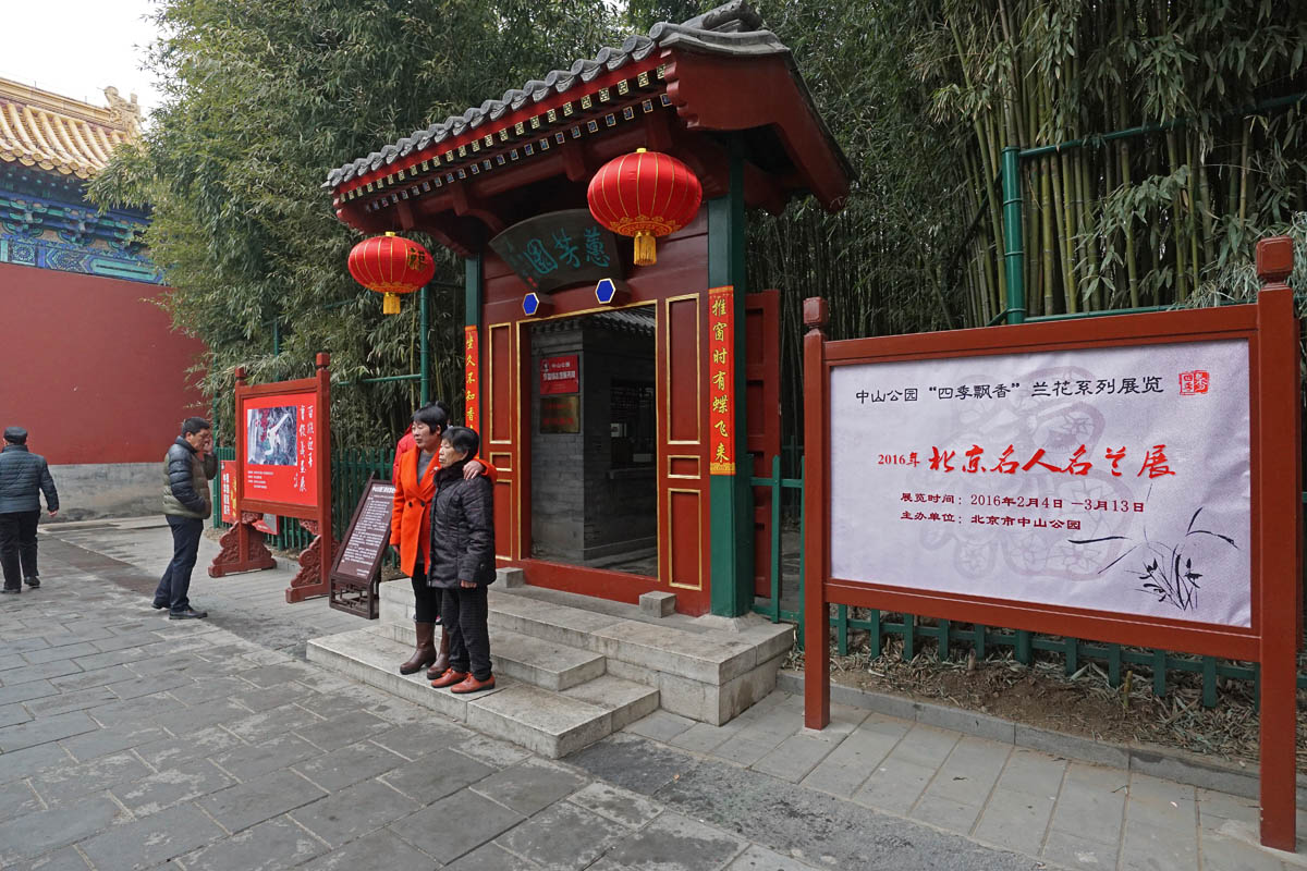 点击在新窗口查看原始图片