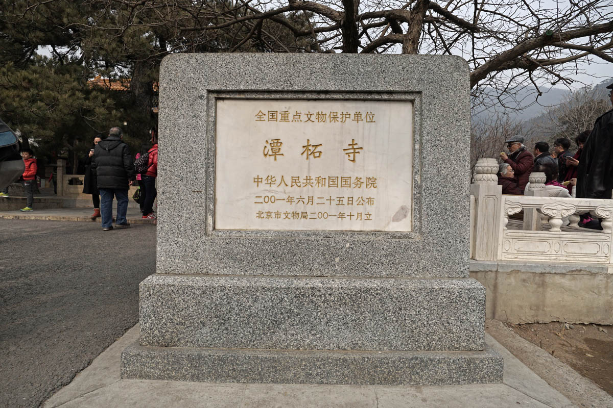 点击在新窗口查看原始图片