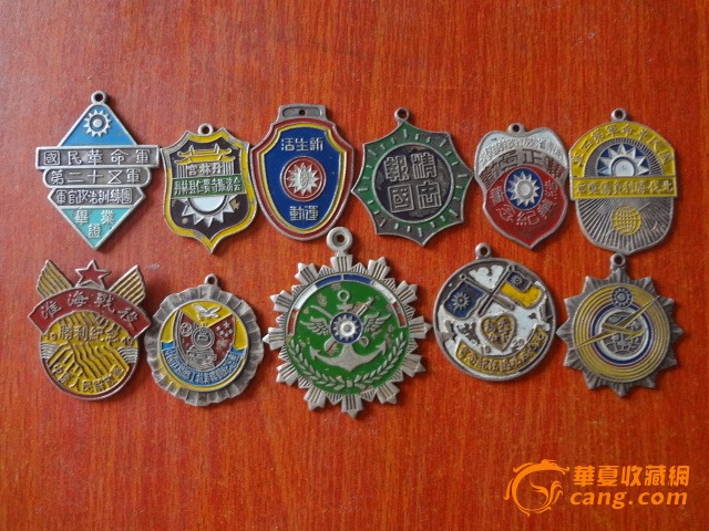 点击在新窗口查看原始图片