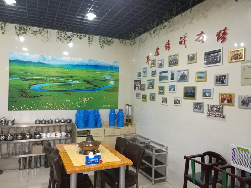 点击在新窗口查看原始图片