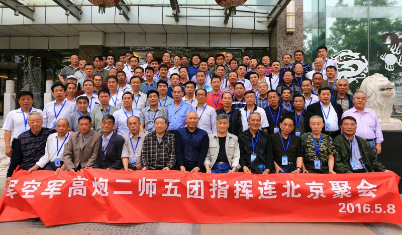 点击在新窗口查看原始图片