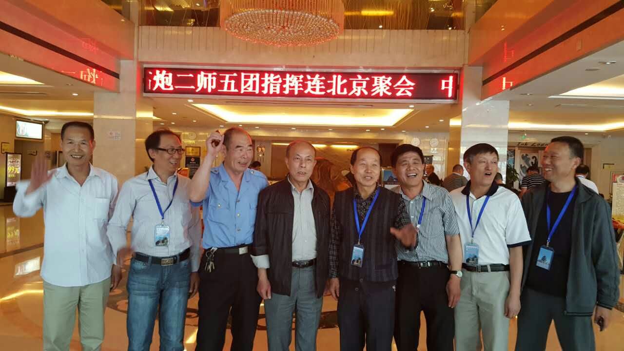 点击在新窗口查看原始图片