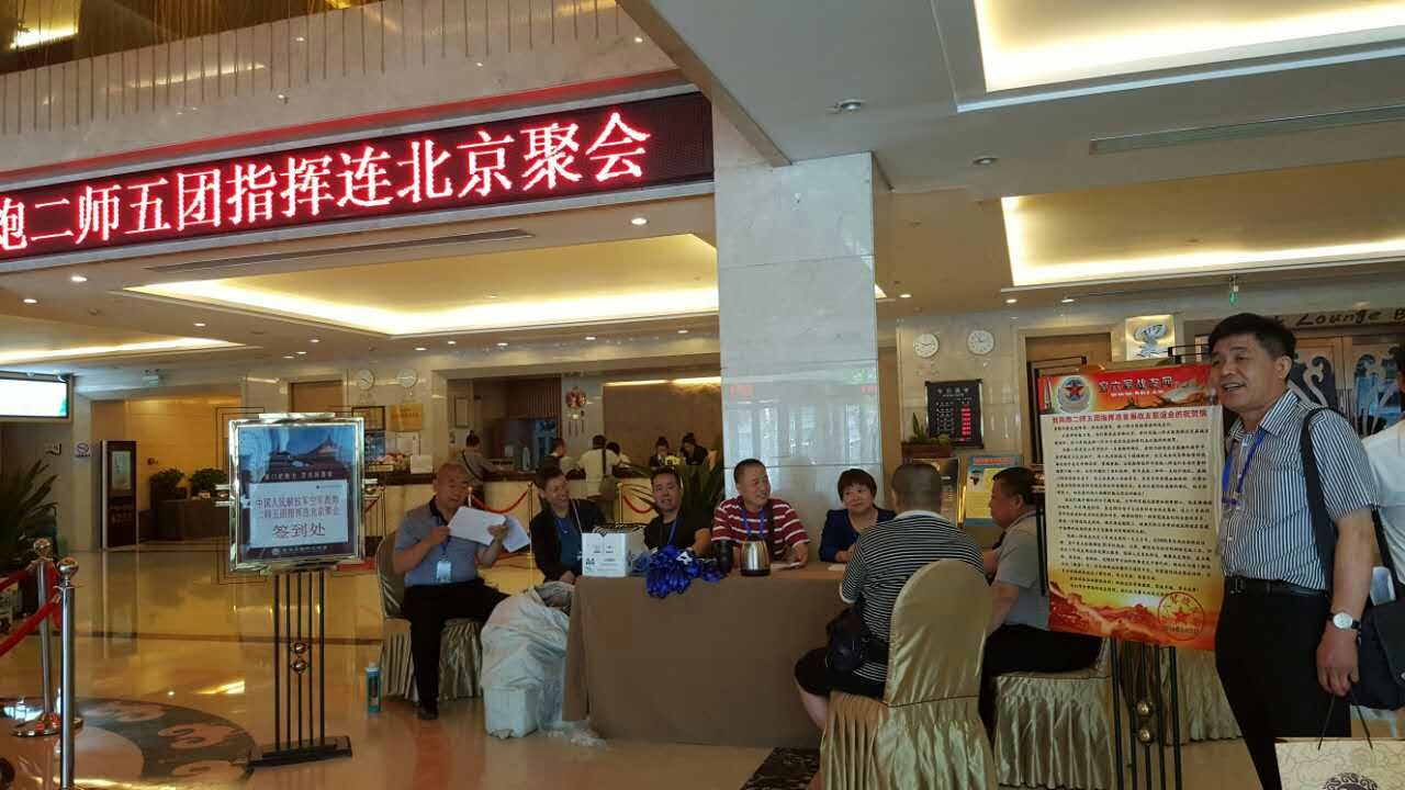 点击在新窗口查看原始图片