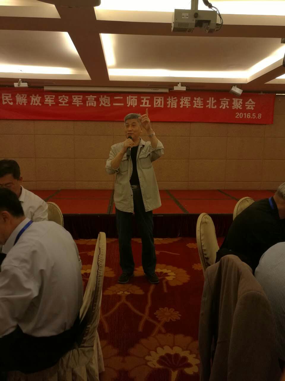 点击在新窗口查看原始图片