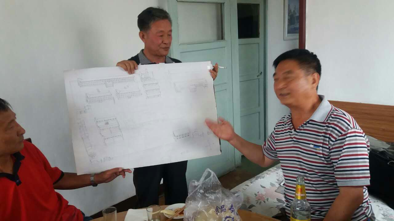点击在新窗口查看原始图片