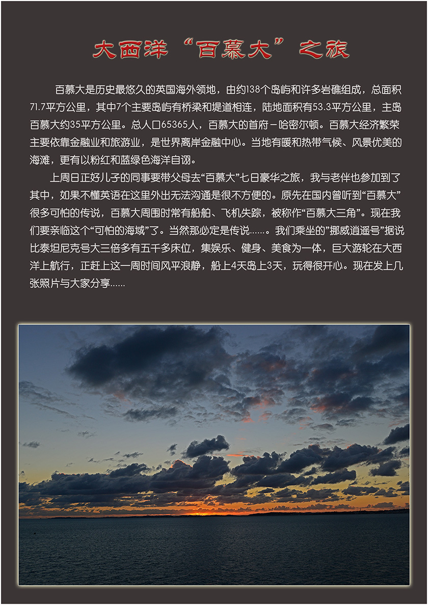 点击在新窗口查看原始图片