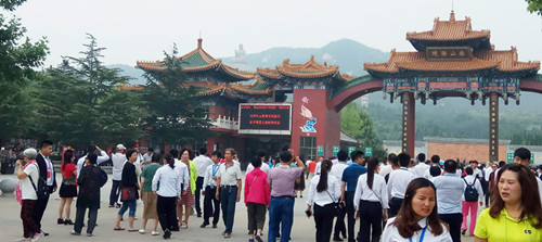 点击在新窗口查看原始图片