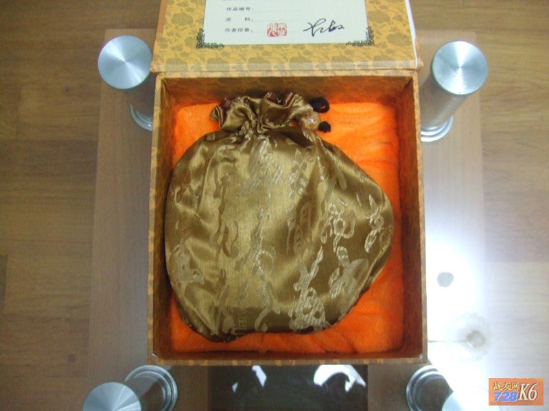 点击在新窗口查看原始图片
