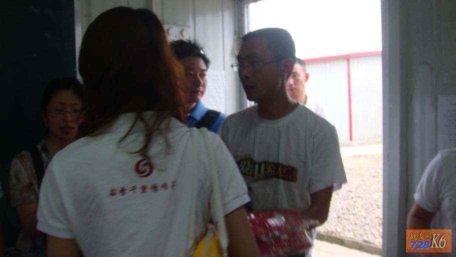 点击在新窗口查看原始图片