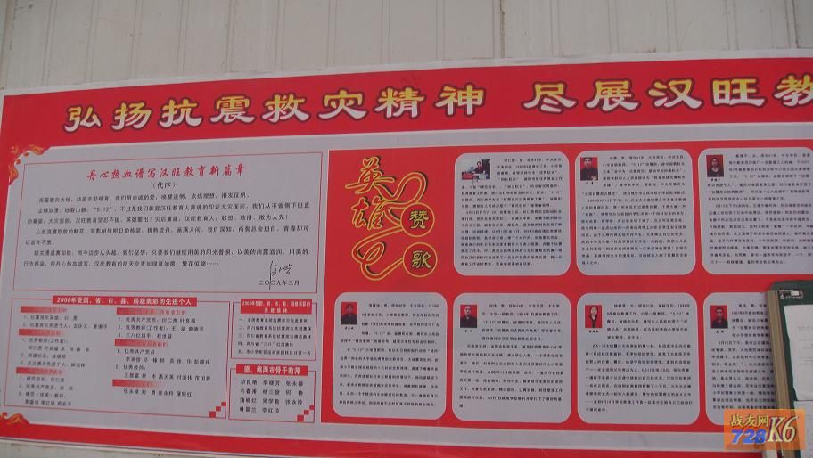 点击在新窗口查看原始图片