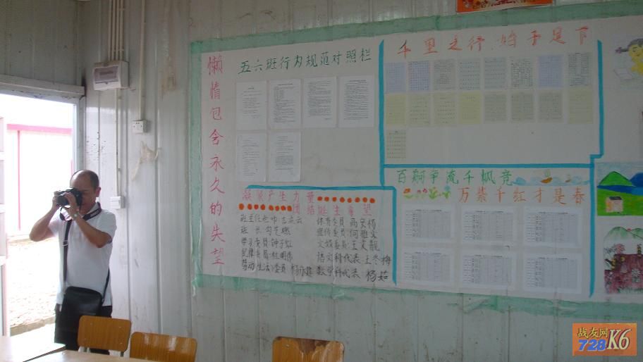点击在新窗口查看原始图片
