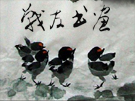 战友书画,版主郭俊