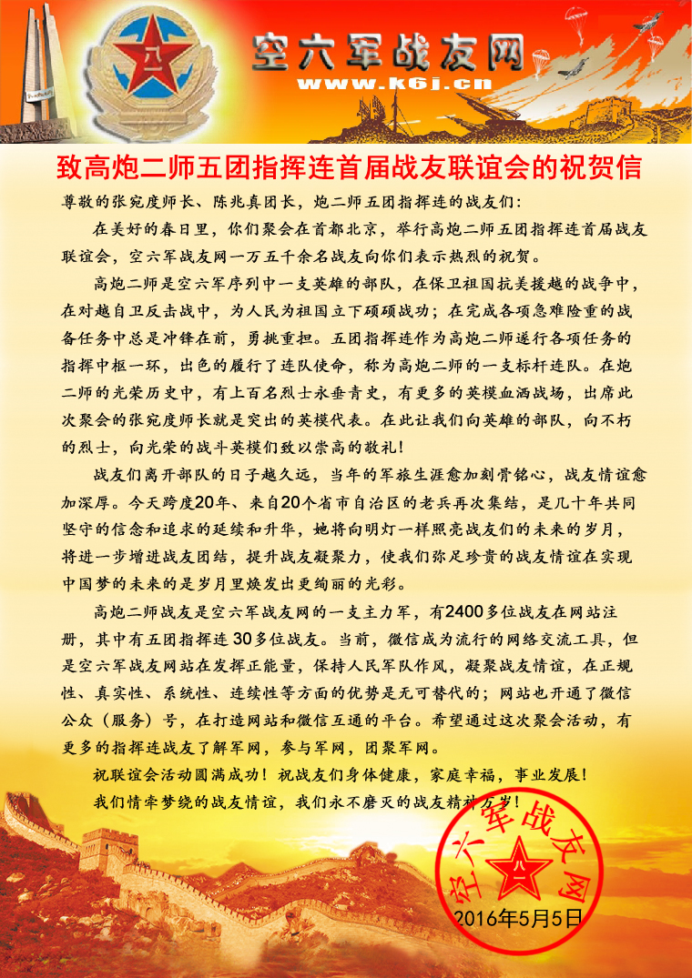 点击在新窗口查看原始图片